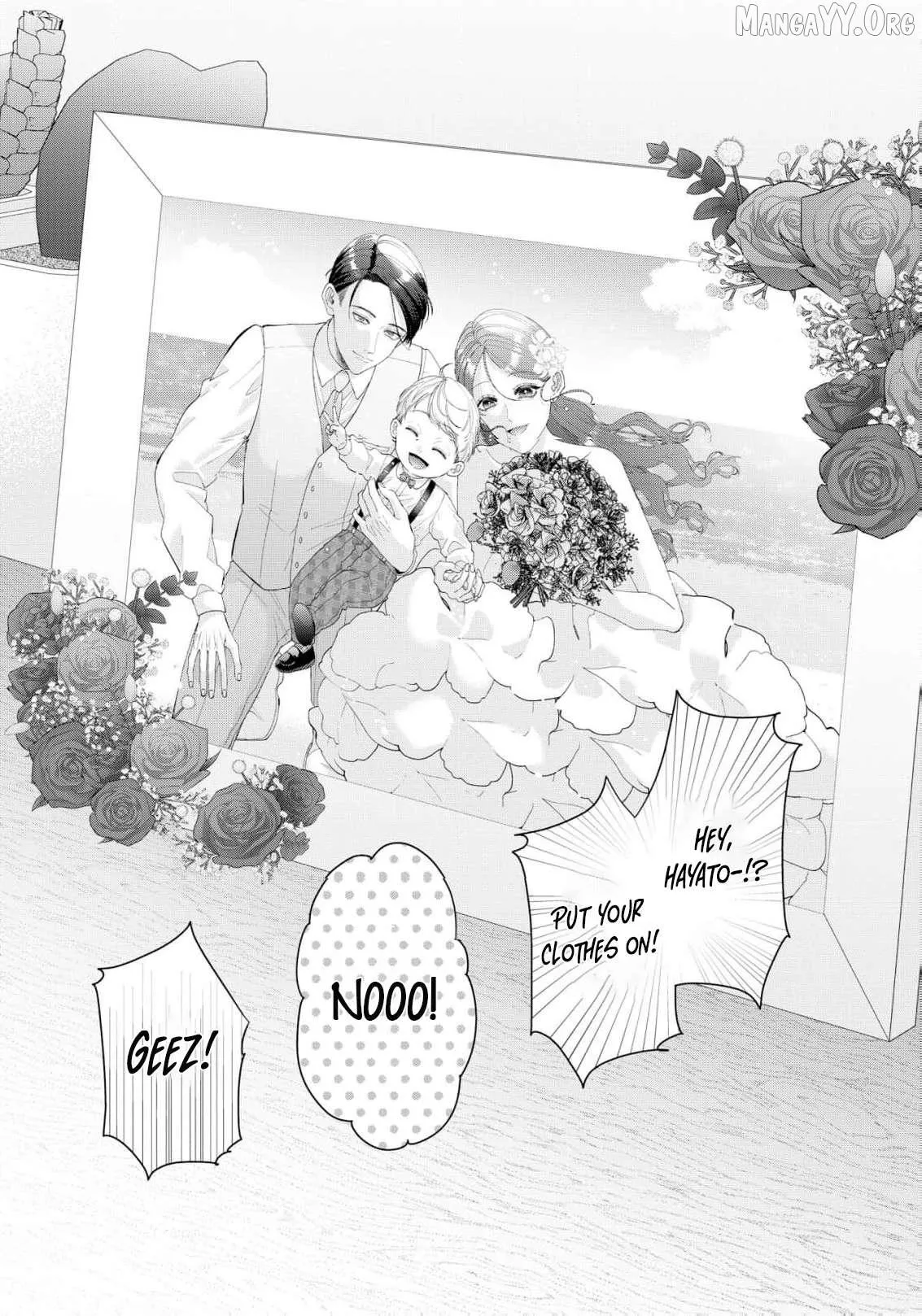 Even Though Our Marriage Was Political, My Love-Struck Husband Absolutely Refuses to Divorce Me! Chapter 26 page 18 - 