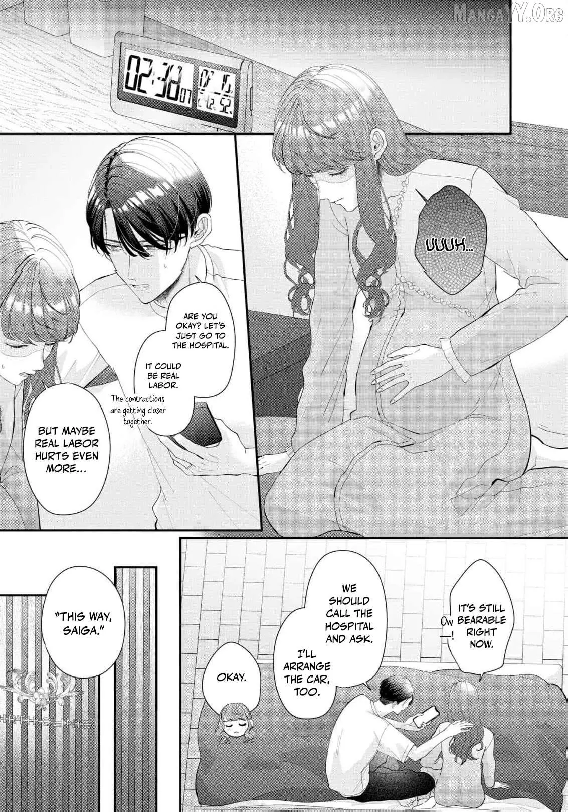 Even Though Our Marriage Was Political, My Love-Struck Husband Absolutely Refuses to Divorce Me! Chapter 26 page 5 - 
