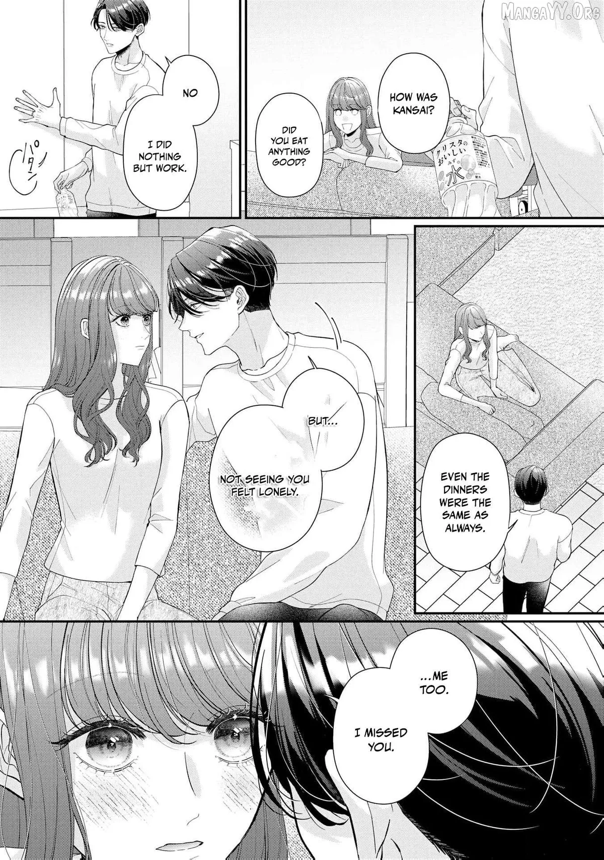 Even Though Our Marriage Was Political, My Love-Struck Husband Absolutely Refuses to Divorce Me! Chapter 27 page 9 - 