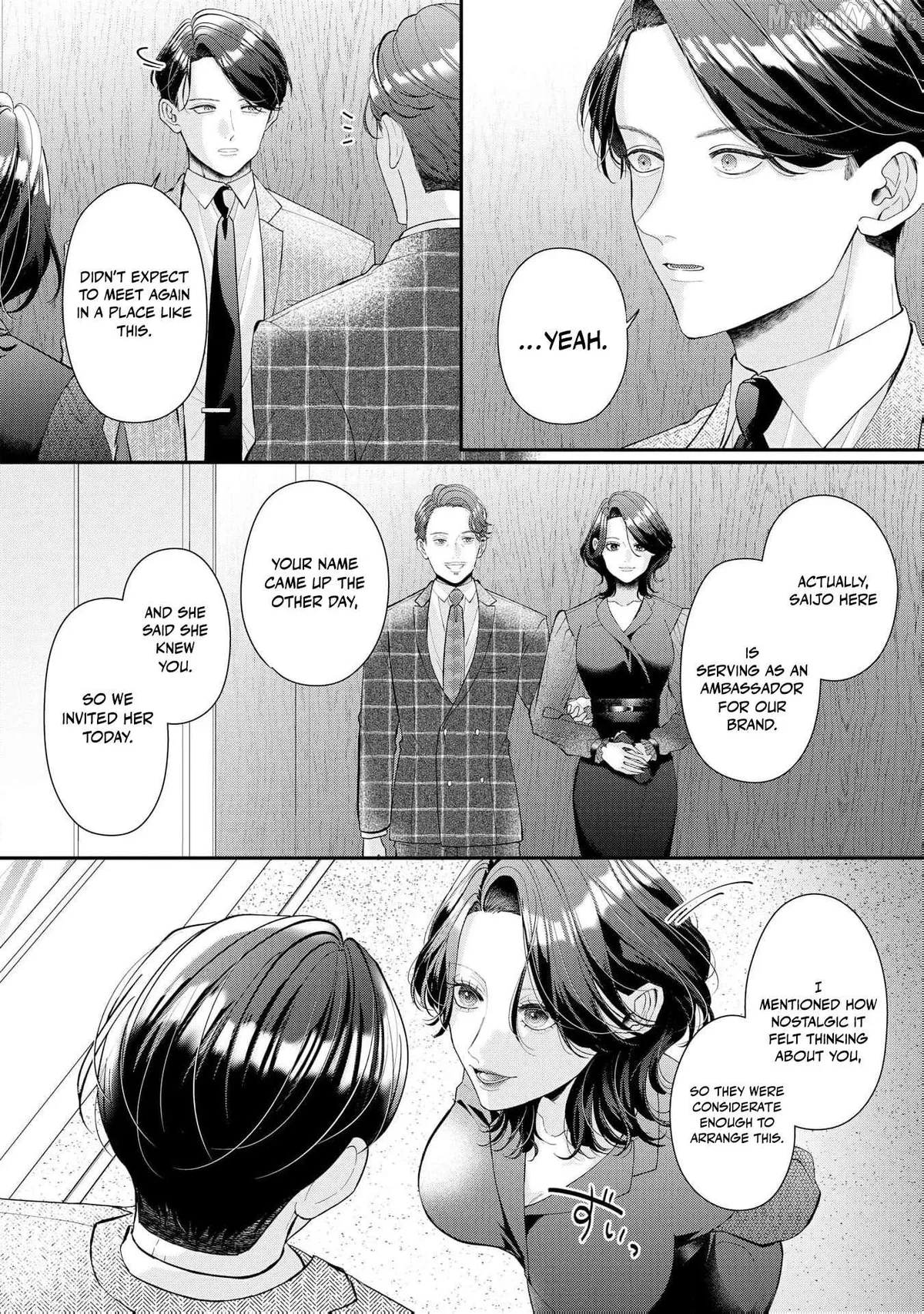 Even Though Our Marriage Was Political, My Love-Struck Husband Absolutely Refuses to Divorce Me! Chapter 28 page 18 - 