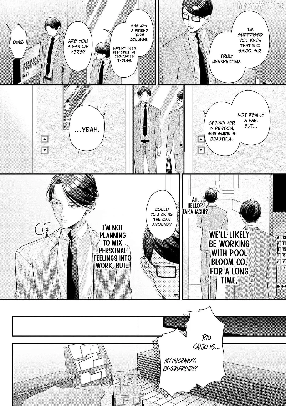 Even Though Our Marriage Was Political, My Love-Struck Husband Absolutely Refuses to Divorce Me! Chapter 28 page 20 - 