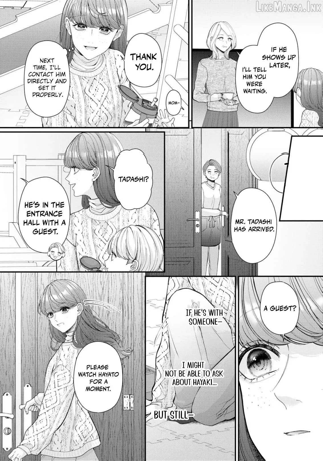 Even Though Our Marriage Was Political, My Love-Struck Husband Absolutely Refuses to Divorce Me! Chapter 29 page 14 - 