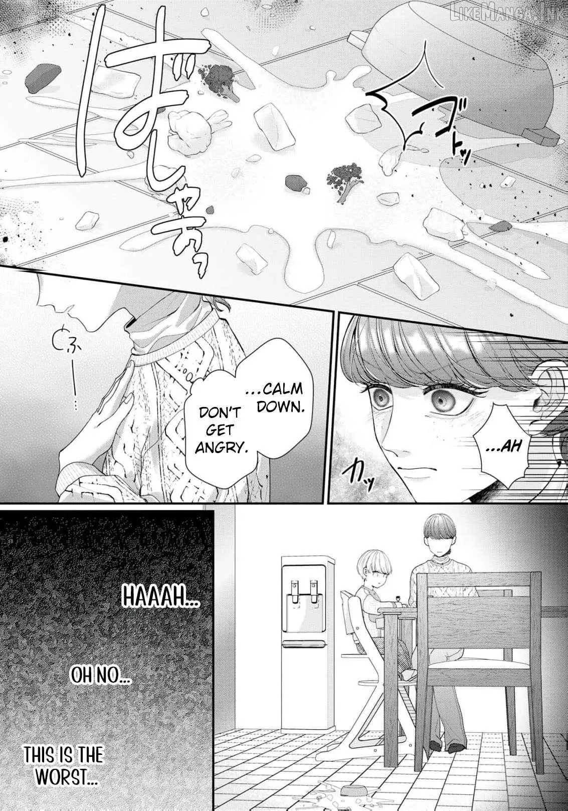 Even Though Our Marriage Was Political, My Love-Struck Husband Absolutely Refuses to Divorce Me! Chapter 29 page 24 - 