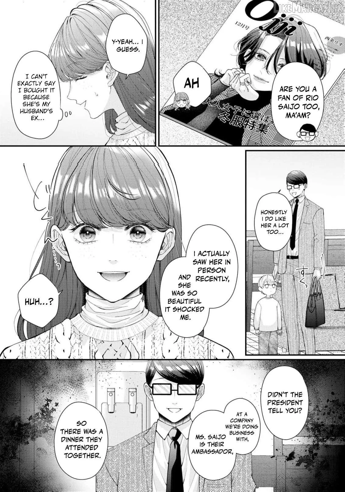Even Though Our Marriage Was Political, My Love-Struck Husband Absolutely Refuses to Divorce Me! Chapter 29 page 9 - 