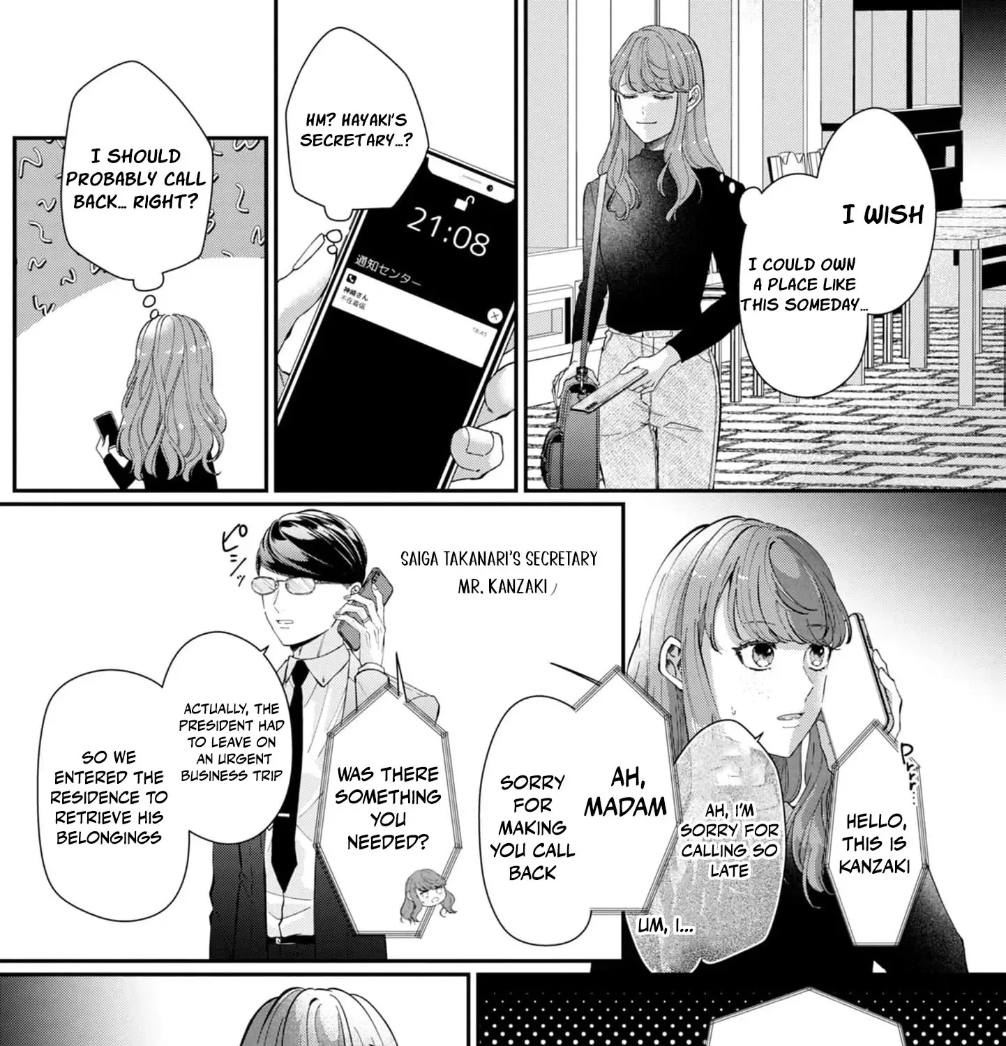 Even Though Our Marriage Was Political, My Love-Struck Husband Absolutely Refuses to Divorce Me! Chapter 3 page 29 - 