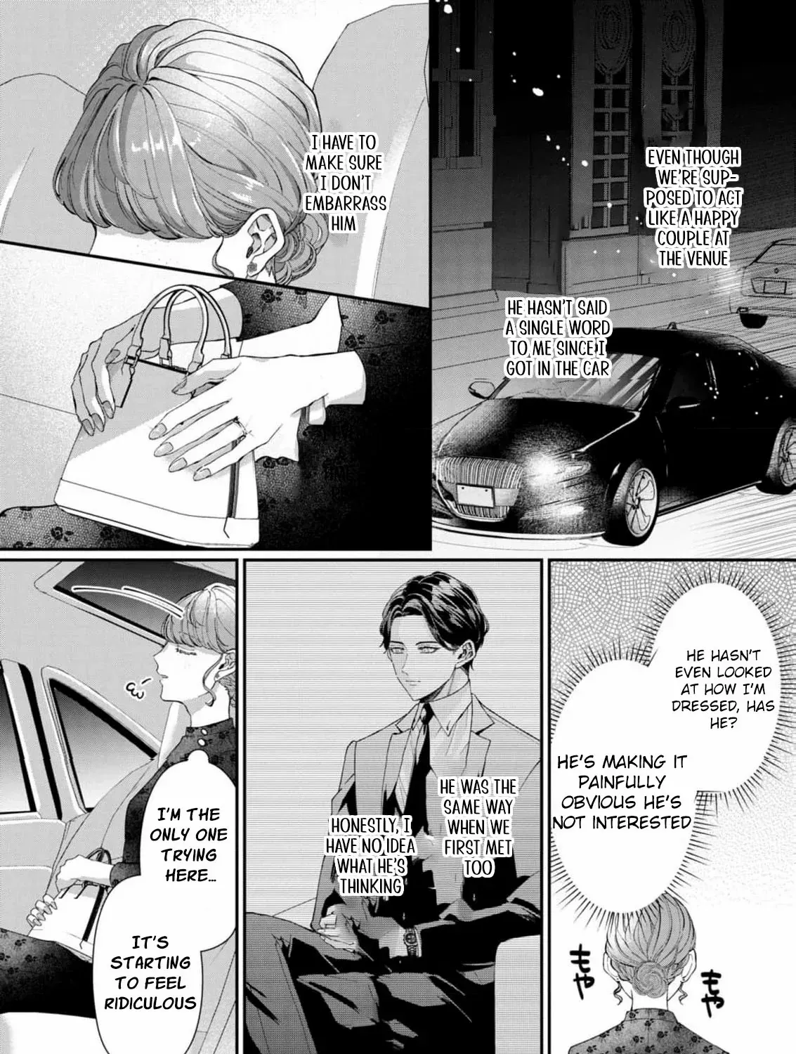 Even Though Our Marriage Was Political, My Love-Struck Husband Absolutely Refuses to Divorce Me! Chapter 3 page 39 - 