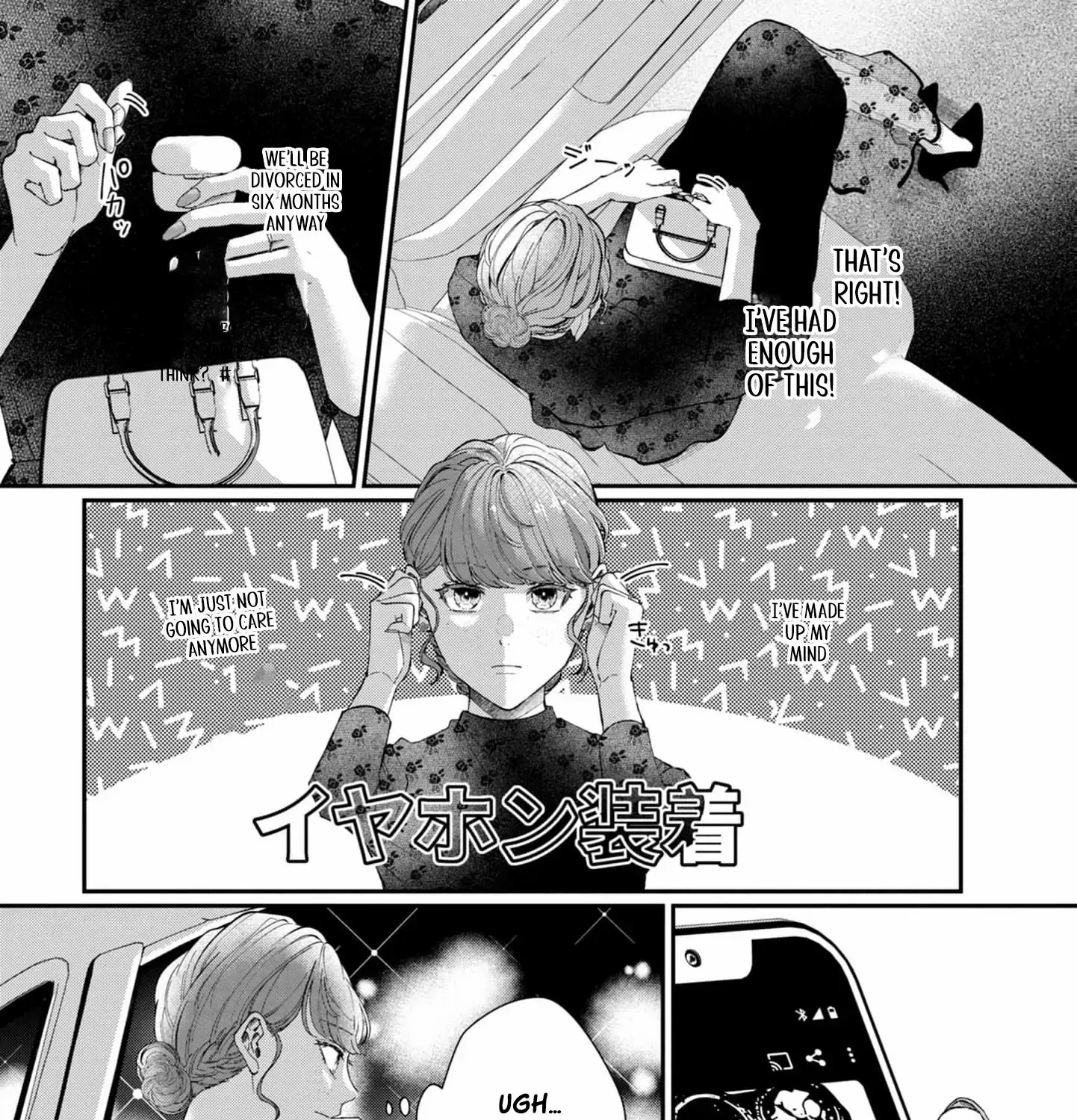 Even Though Our Marriage Was Political, My Love-Struck Husband Absolutely Refuses to Divorce Me! Chapter 3 page 41 - 