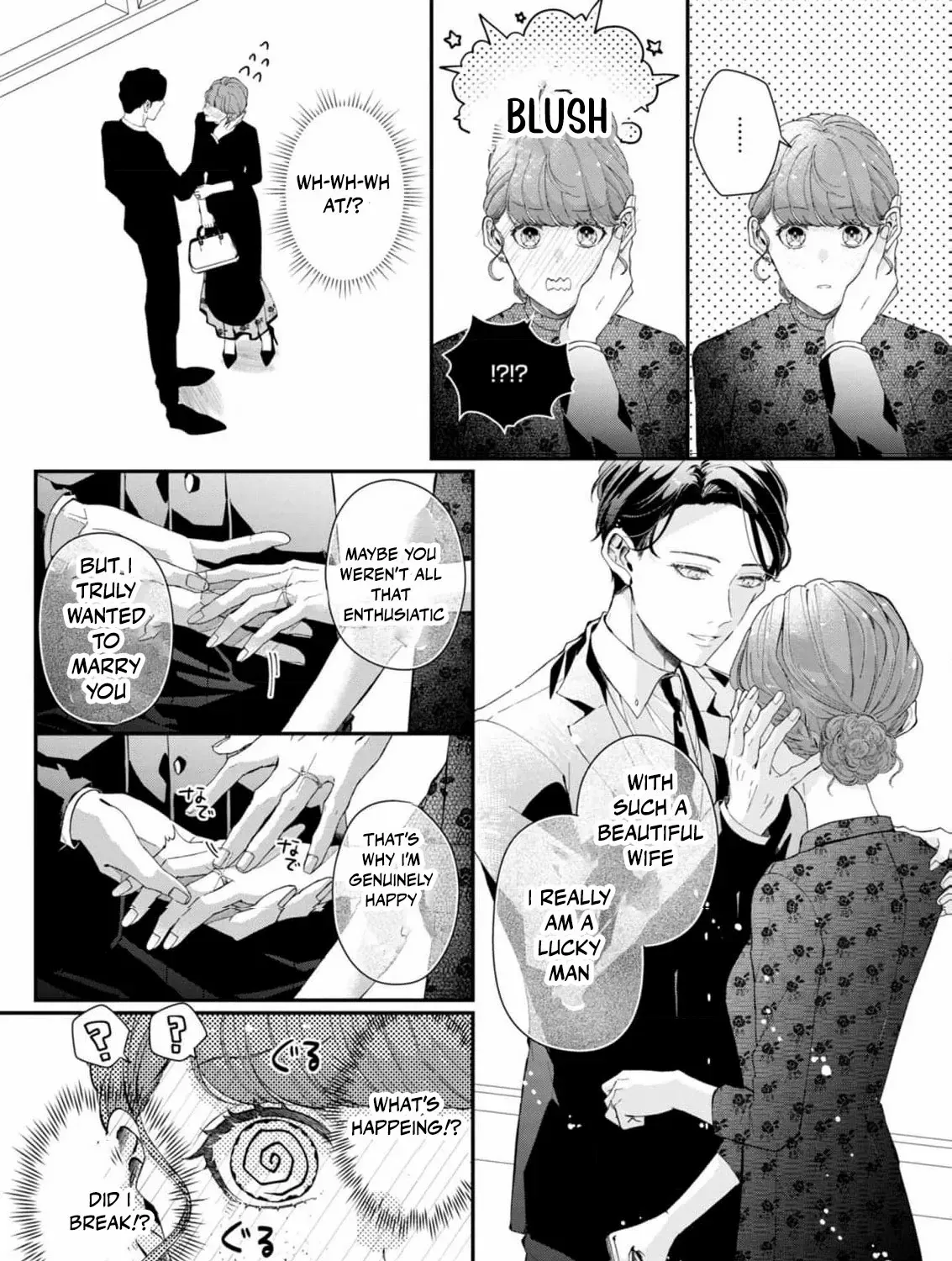 Even Though Our Marriage Was Political, My Love-Struck Husband Absolutely Refuses to Divorce Me! Chapter 4 page 26 - 