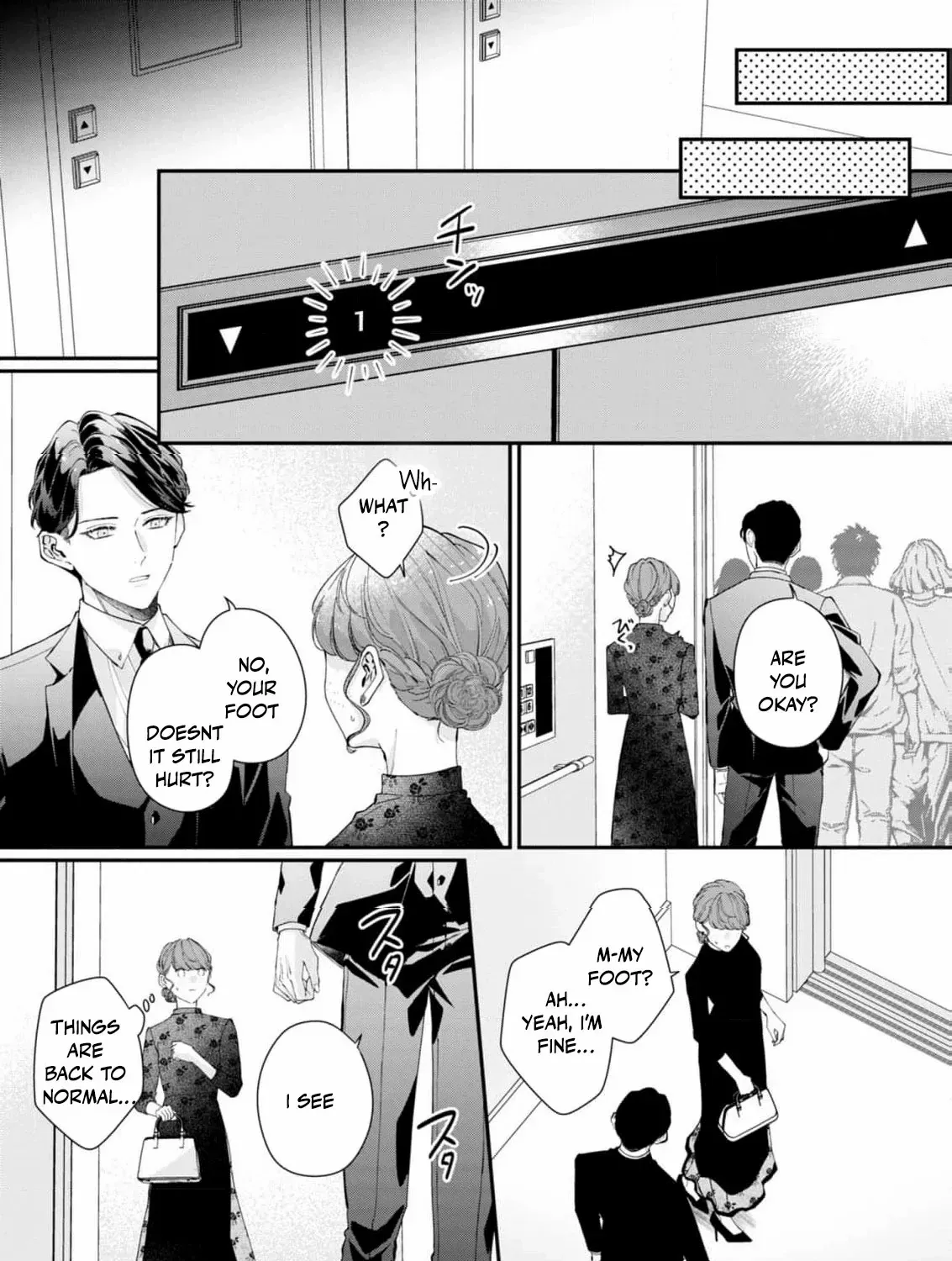 Even Though Our Marriage Was Political, My Love-Struck Husband Absolutely Refuses to Divorce Me! Chapter 4 page 30 - 
