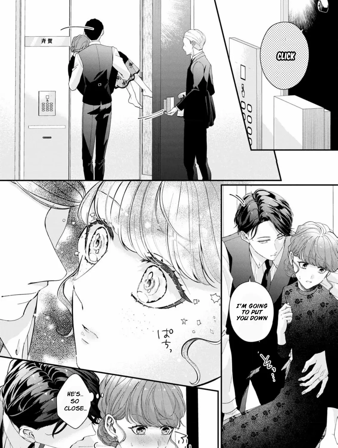Even Though Our Marriage Was Political, My Love-Struck Husband Absolutely Refuses to Divorce Me! Chapter 5 page 27 - 