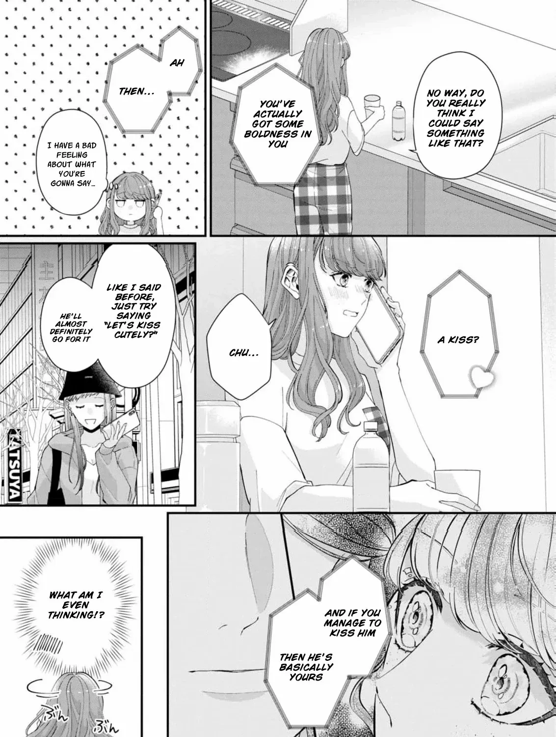 Even Though Our Marriage Was Political, My Love-Struck Husband Absolutely Refuses to Divorce Me! Chapter 5 page 45 - 