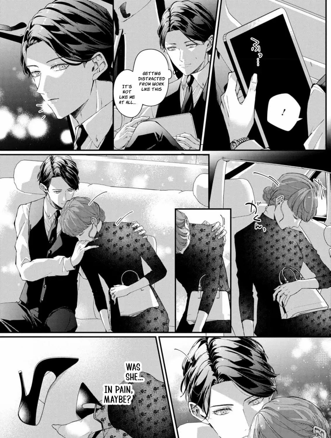 Even Though Our Marriage Was Political, My Love-Struck Husband Absolutely Refuses to Divorce Me! Chapter 5 page 9 - 