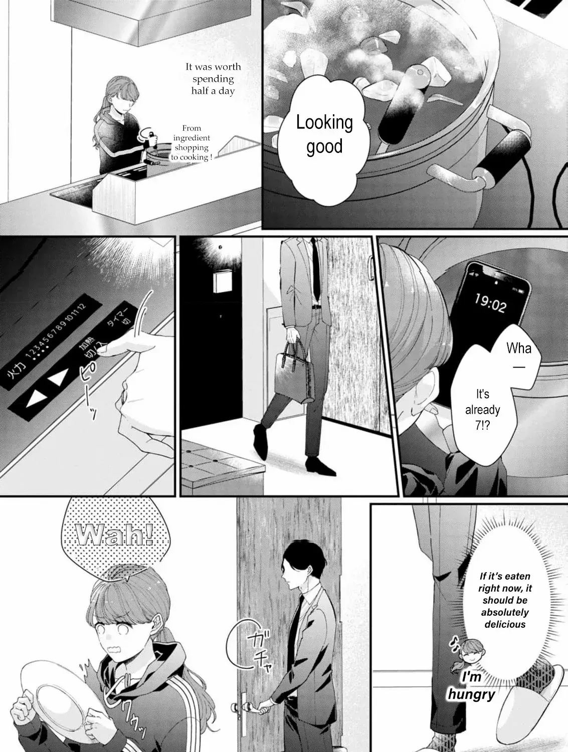 Even Though Our Marriage Was Political, My Love-Struck Husband Absolutely Refuses to Divorce Me! Chapter 6 page 12 - 