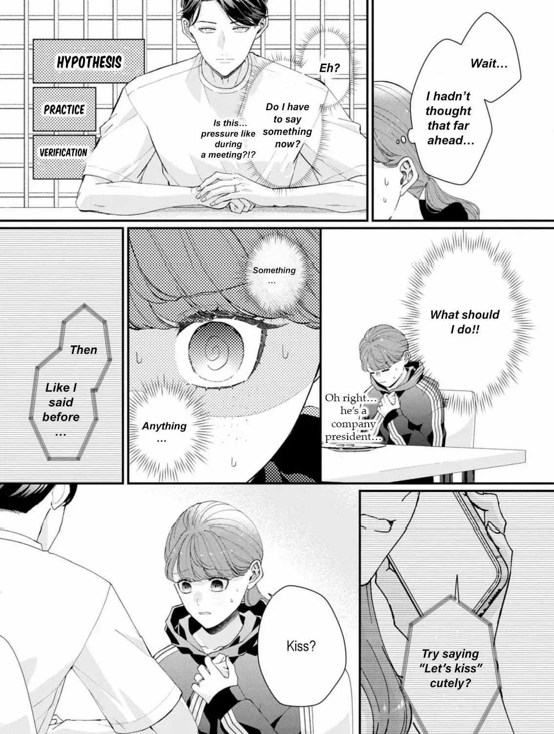 Even Though Our Marriage Was Political, My Love-Struck Husband Absolutely Refuses to Divorce Me! Chapter 6 page 42 - 
