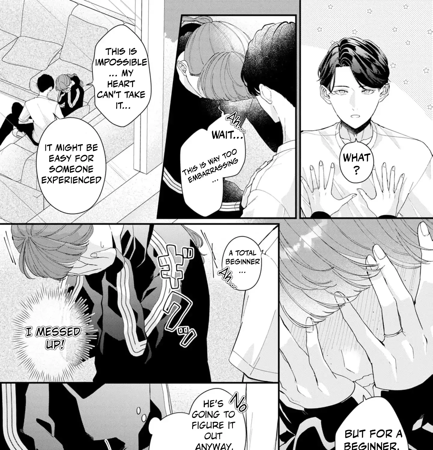 Even Though Our Marriage Was Political, My Love-Struck Husband Absolutely Refuses to Divorce Me! Chapter 7 page 14 - 