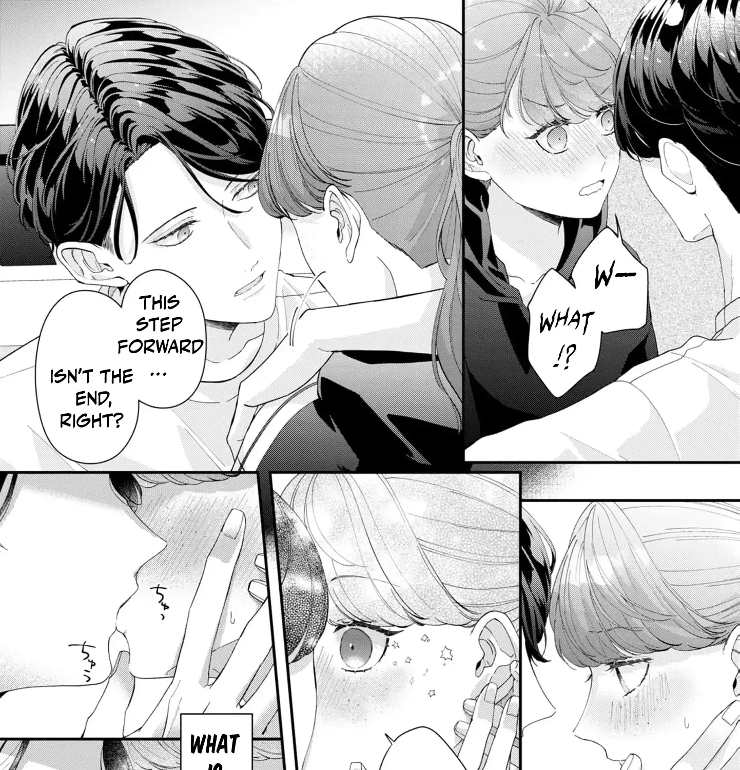 Even Though Our Marriage Was Political, My Love-Struck Husband Absolutely Refuses to Divorce Me! Chapter 7 page 26 - 