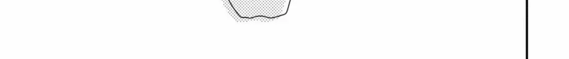 Even Though Our Marriage Was Political, My Love-Struck Husband Absolutely Refuses to Divorce Me! Chapter 8 page 13 - 
