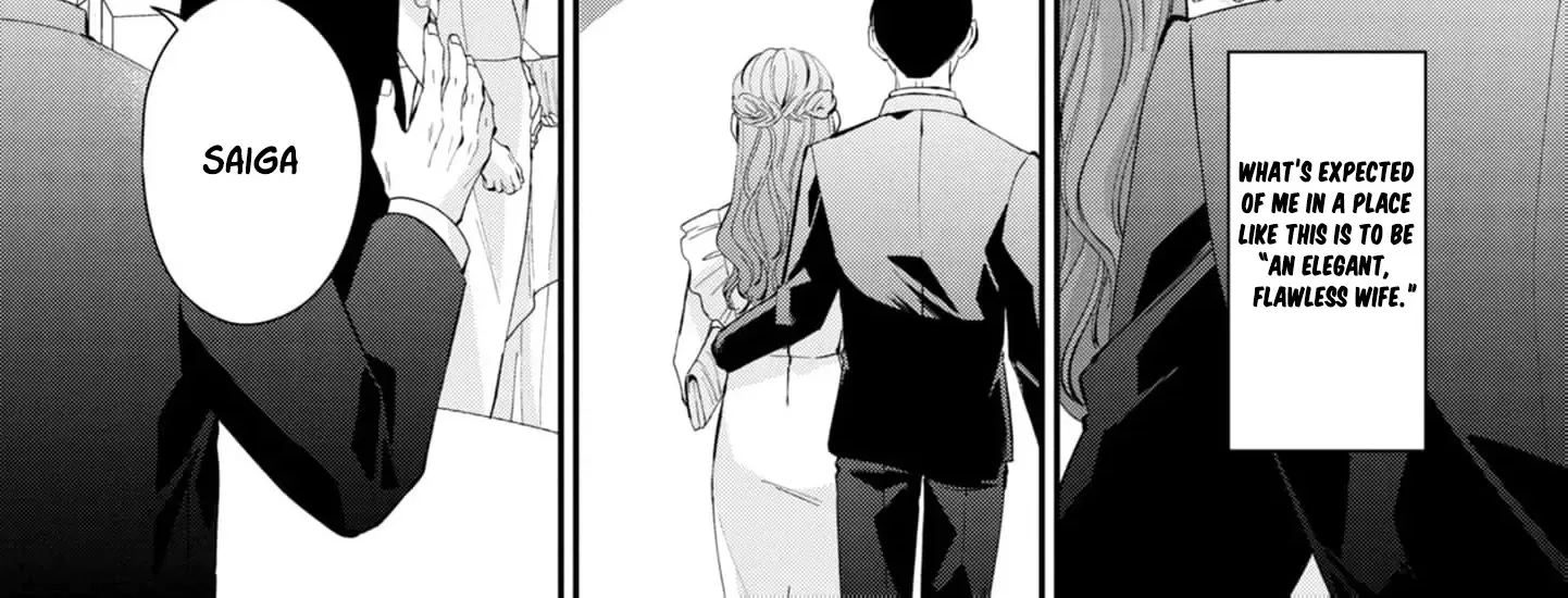 Even Though Our Marriage Was Political, My Love-Struck Husband Absolutely Refuses to Divorce Me! Chapter 9 page 25 - 