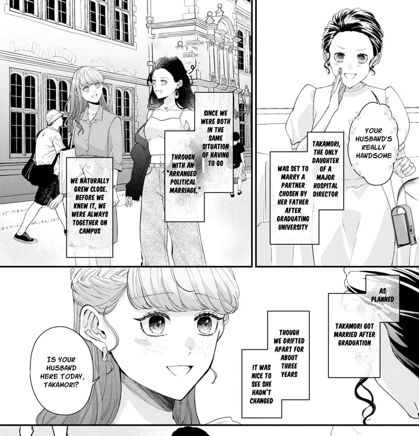 Even Though Our Marriage Was Political, My Love-Struck Husband Absolutely Refuses to Divorce Me! Chapter 9 page 32 - 