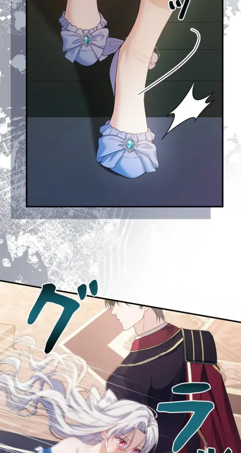 Even Though You Cry Every Time Chapter 1 page 106 - 