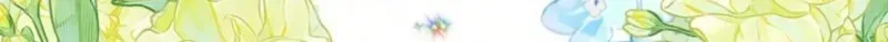 Even Though You Cry Every Time Chapter 1 page 115 - 