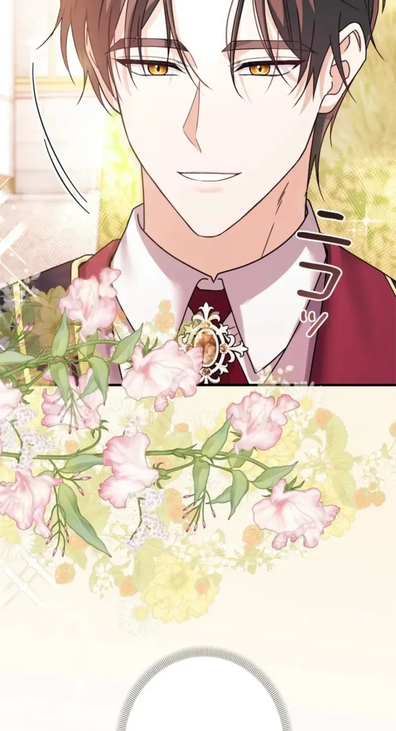 Even Though You Cry Every Time Chapter 1 page 148 - 