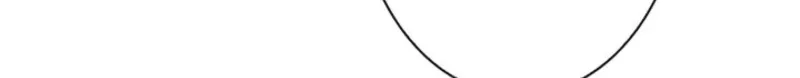 Even Though You Cry Every Time Chapter 11 page 118 - 