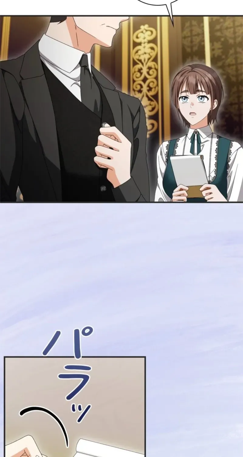 Even Though You Cry Every Time Chapter 11 page 119 - 
