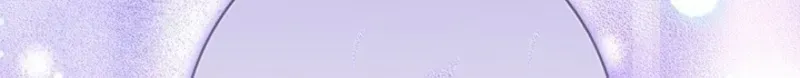 Even Though You Cry Every Time Chapter 11 page 6 - 