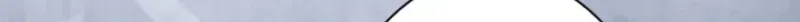 Even Though You Cry Every Time Chapter 11 page 98 - 