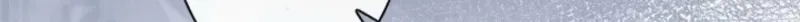 Even Though You Cry Every Time Chapter 11 page 100 - 