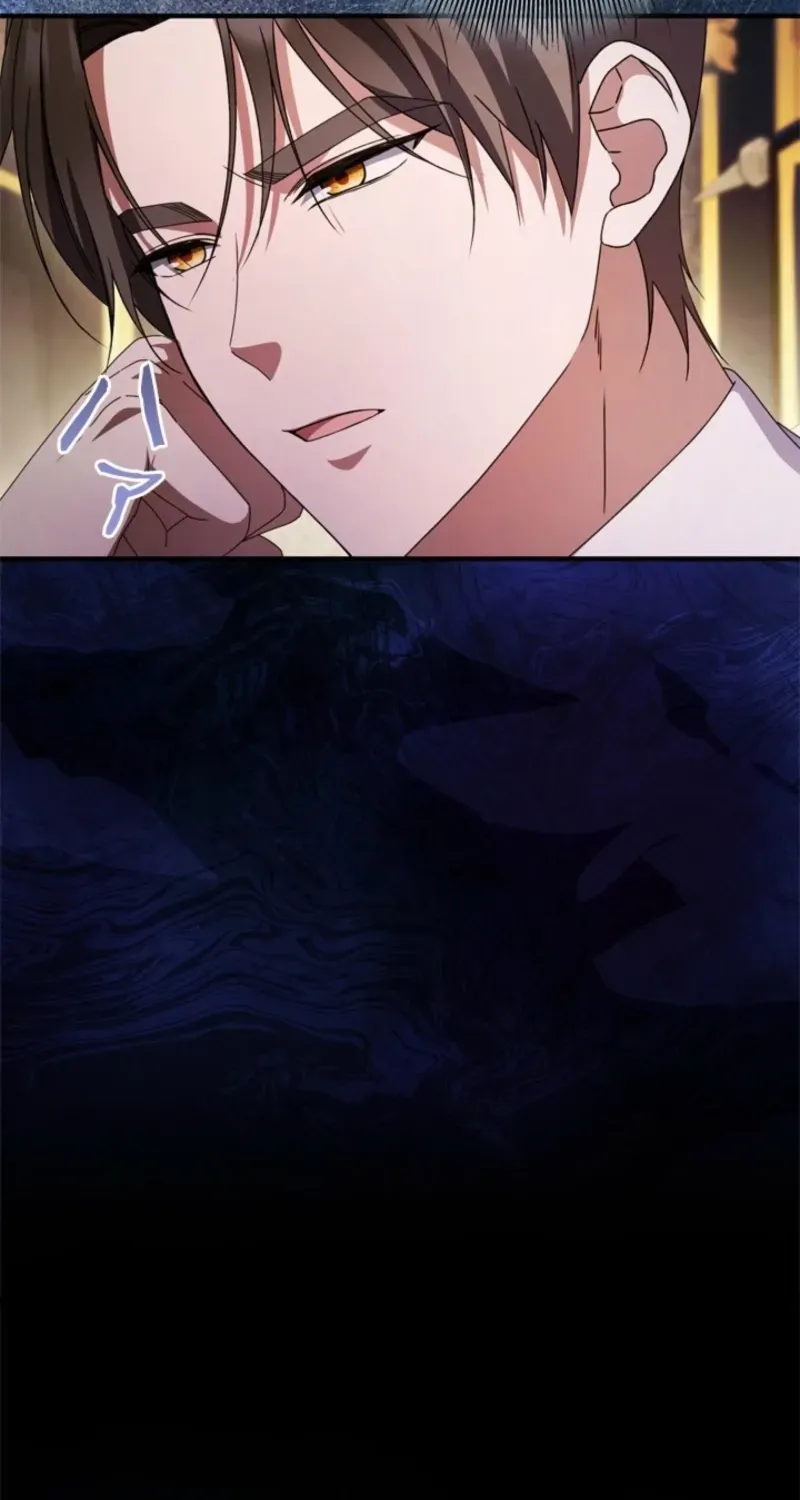 Even Though You Cry Every Time Chapter 12 page 11 - 