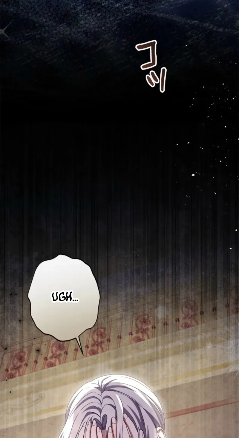 Even Though You Cry Every Time Chapter 12 page 116 - 