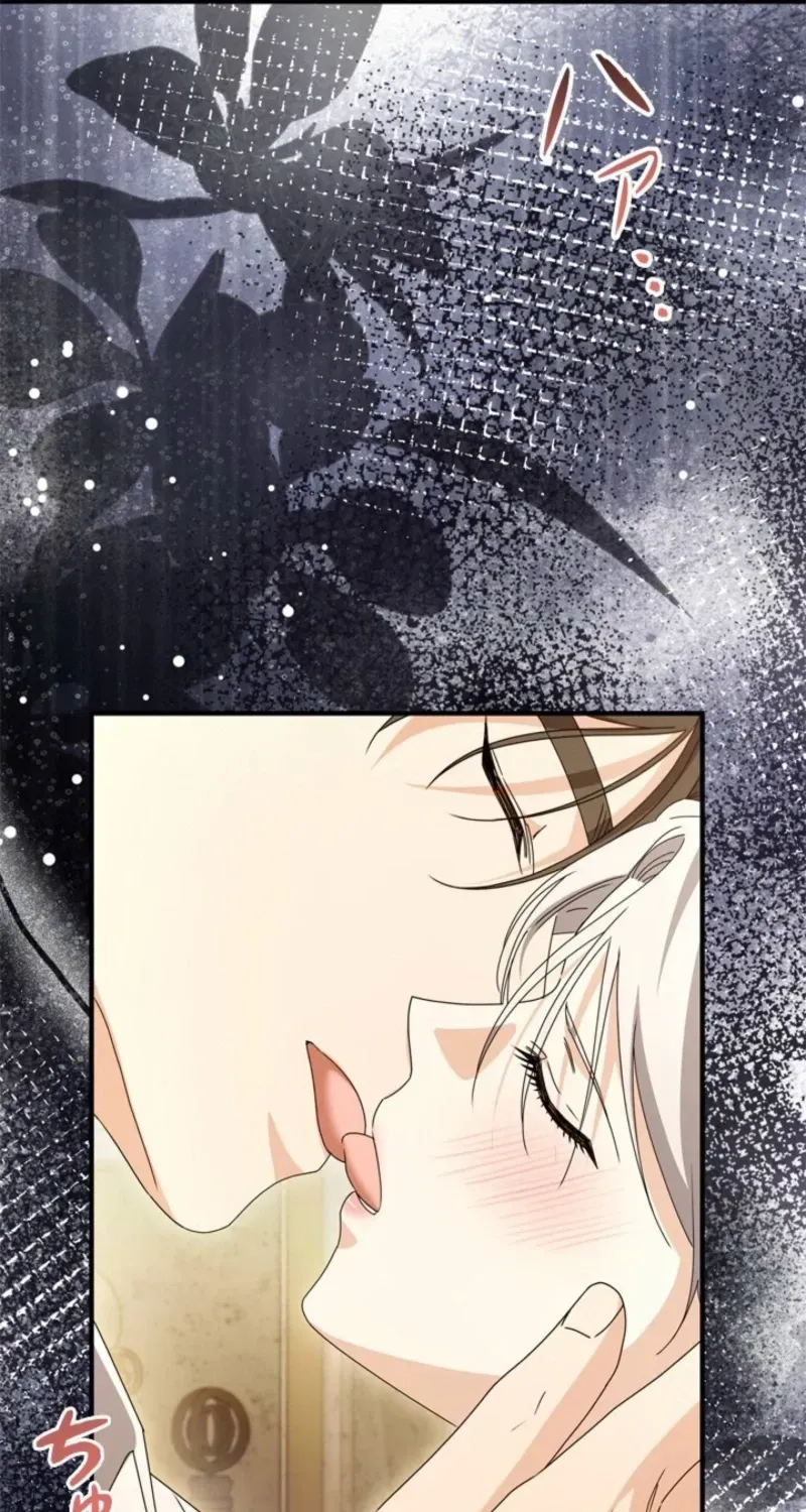 Even Though You Cry Every Time Chapter 12 page 96 - 