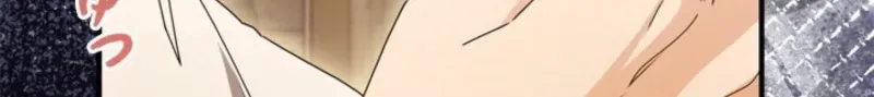 Even Though You Cry Every Time Chapter 12 page 97 - 