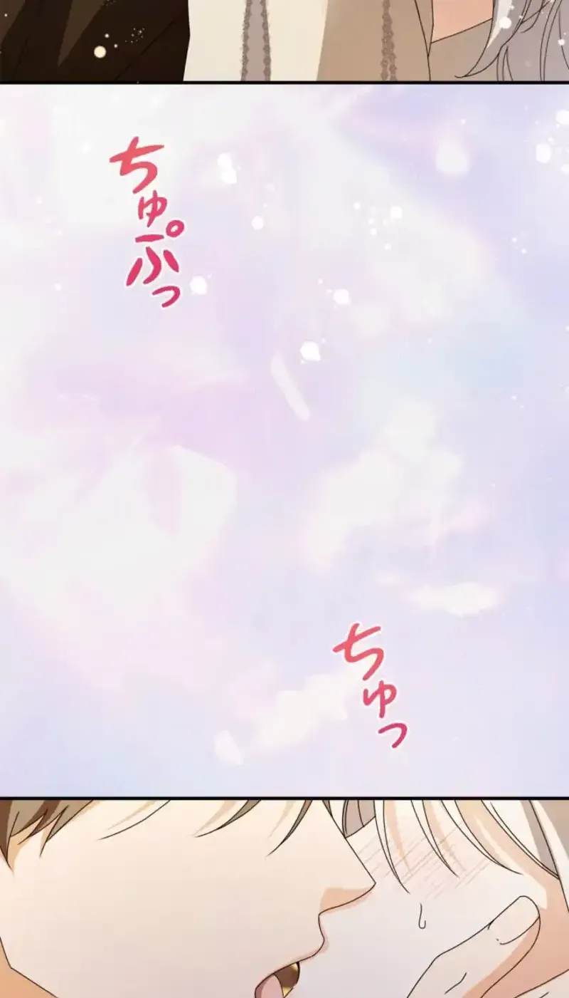 Even Though You Cry Every Time Chapter 13 page 133 - 