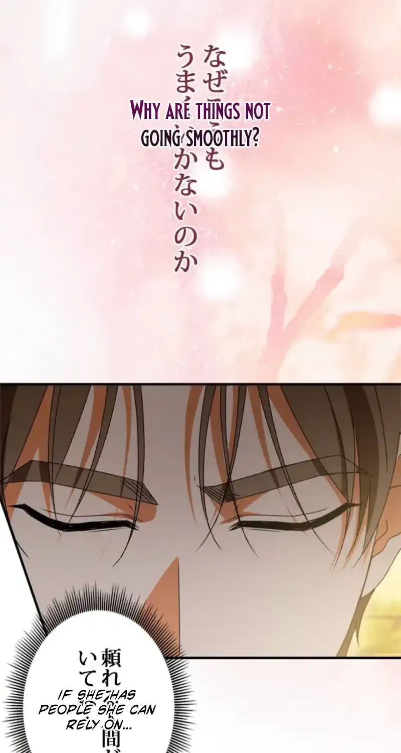 Even Though You Cry Every Time Chapter 13 page 67 - 