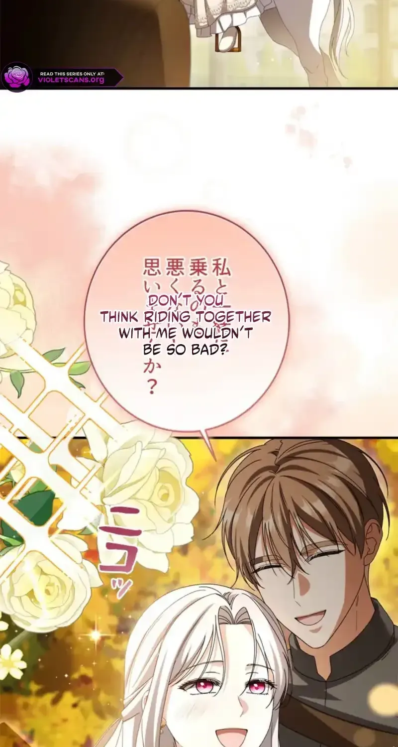 Even Though You Cry Every Time Chapter 13 page 71 - 