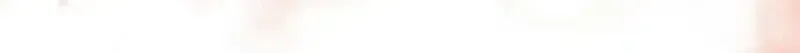 Even Though You Cry Every Time Chapter 13 page 74 - 