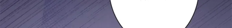 Even Though You Cry Every Time Chapter 13 page 95 - 