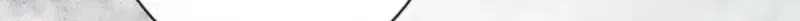 Even Though You Cry Every Time Chapter 14 page 130 - 