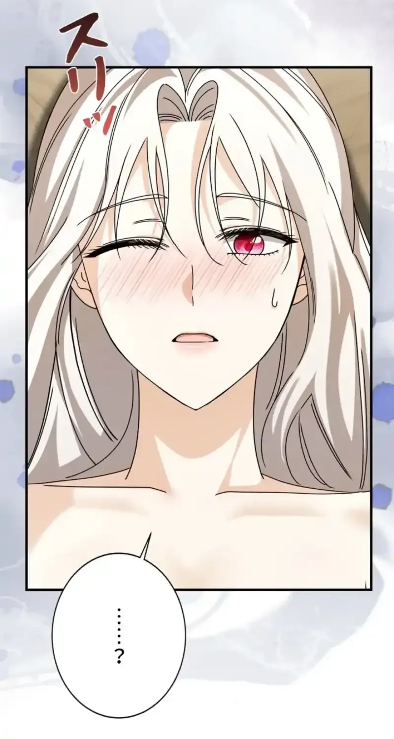 Even Though You Cry Every Time Chapter 14 page 14 - 