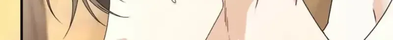 Even Though You Cry Every Time Chapter 14 page 5 - 