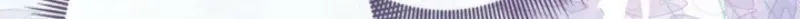 Even Though You Cry Every Time Chapter 14 page 67 - 