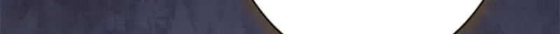 Even Though You Cry Every Time Chapter 14 page 85 - 