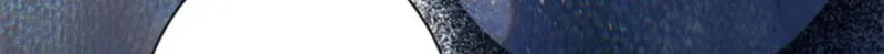 Even Though You Cry Every Time Chapter 14 page 97 - 