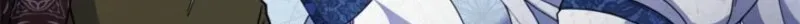 Even Though You Cry Every Time Chapter 15 page 106 - 
