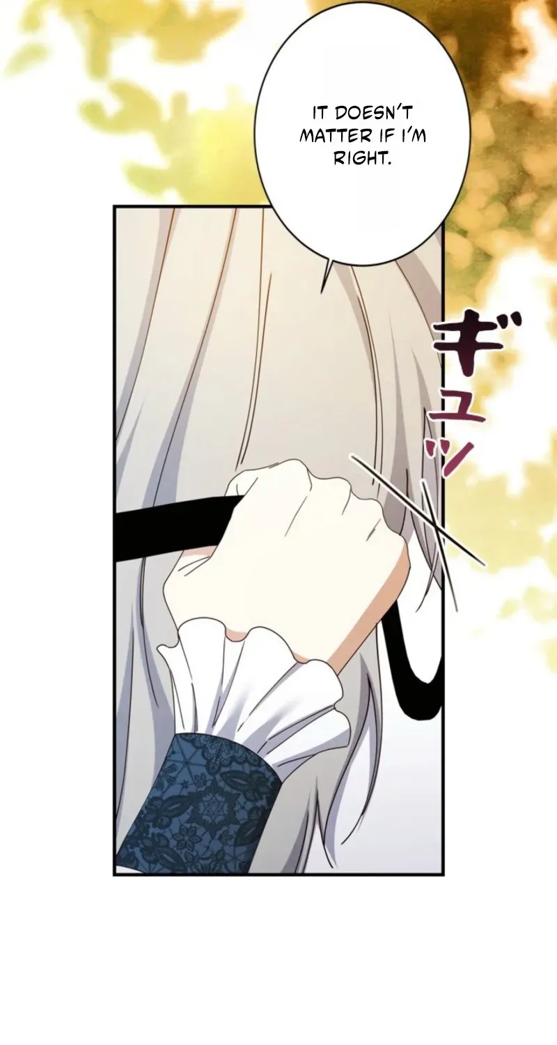 Even Though You Cry Every Time Chapter 15 page 22 - 