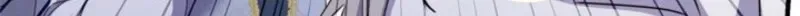 Even Though You Cry Every Time Chapter 15 page 25 - 