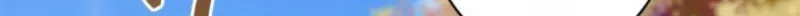 Even Though You Cry Every Time Chapter 15 page 27 - 